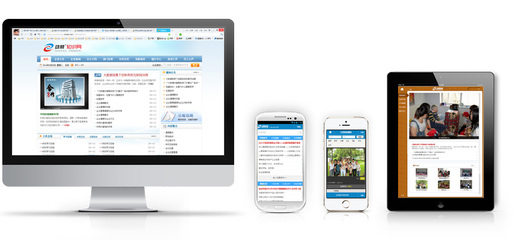 SiteFactory 內(nèi)容管理系統(tǒng)(CMS)_產(chǎn)品服務(wù)