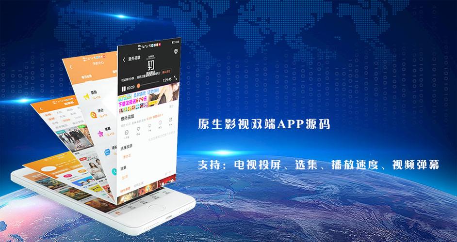 網(wǎng)站開發(fā)公司 - 夠勁網(wǎng)絡(luò)