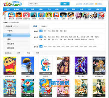【帝國(guó)cms源碼】最新最全帝國(guó)cms源碼 產(chǎn)品參考信息