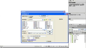 上一個(gè)視頻的后續(xù)來啦
