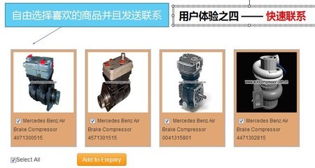 【多語言外貿(mào)CMS網(wǎng)站系統(tǒng)】?jī)r(jià)格,廠家,圖片,互聯(lián)網(wǎng)服務(wù),杭州凡人網(wǎng)絡(luò)科技-