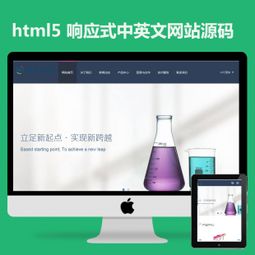 精品網(wǎng)站源碼 免費(fèi)源碼分享 企業(yè)網(wǎng)站源碼 電商門(mén)戶源碼