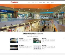 2017全自動(dòng)發(fā)卡發(fā)貨平臺(tái)源碼 手機(jī)自適應(yīng) 全自動(dòng)收款