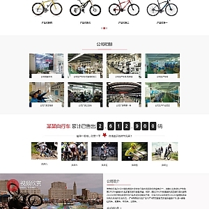 織夢CMS內(nèi)容自動(dòng)同步到新浪微博的實(shí)現(xiàn)方法