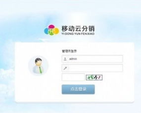 探索20套藍科CMS源碼 一站式響應(yīng)式網(wǎng)站模板與PHP企業(yè)網(wǎng)站解決方案